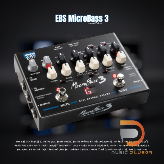 EBS MICROBASS 3 เอฟเฟคเบส
